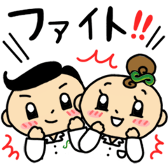 [LINEスタンプ] かわいい薬剤師♪じぇいくん と ぴーちゃん