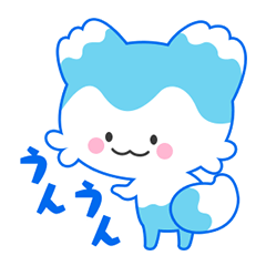 [LINEスタンプ] ごちぽんスタンプ ver2