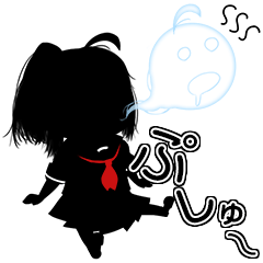 [LINEスタンプ] シルエット少女
