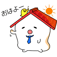 [LINEスタンプ] ワンダー王子