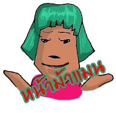 [LINEスタンプ] Forelock Man