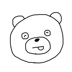 [LINEスタンプ] くま太郎スタンプ