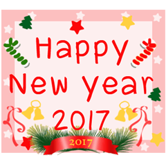 [LINEスタンプ] The New Year Send well wishes