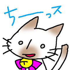 [LINEスタンプ] 煽り気味にゃんこさん