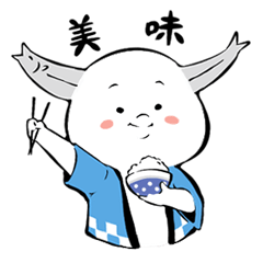 [LINEスタンプ] やました