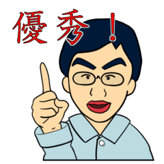 [LINEスタンプ] MARS語スタンプ