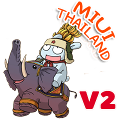 [LINEスタンプ] MiTu Thailand Second Edition