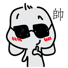 [LINEスタンプ] Cute's Bunny