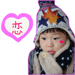 [LINEスタンプ] ビィちゃんの日常