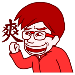 [LINEスタンプ] R-Duck Lin's Expression Part 2
