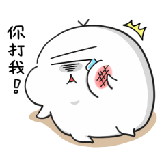 [LINEスタンプ] MAN-MAN
