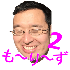 [LINEスタンプ] みんなのもーりーず2