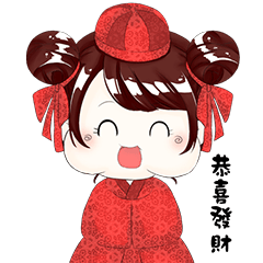 [LINEスタンプ] EnjoyTeaHall - HappyNewYear