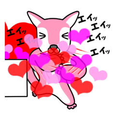 [LINEスタンプ] フライングももChan 3