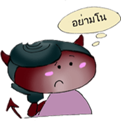 [LINEスタンプ] satie and angie
