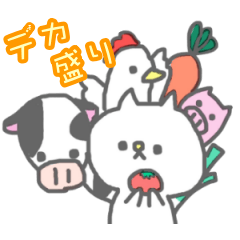 [LINEスタンプ] ぬこねこ・デカ盛り