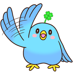 [LINEスタンプ] 幸あれ☆幸運の青い鳥
