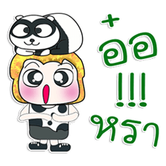 [LINEスタンプ] Mr. Tamura. Love panda.^_^