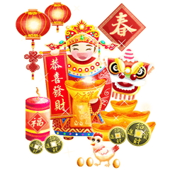 [LINEスタンプ] HAPPY CHINESE NEW YEAR AND LUCKYの画像（メイン）