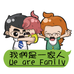 [LINEスタンプ] Love is you