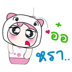 [LINEスタンプ] Hello my name is Saki..^_^