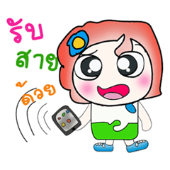 [LINEスタンプ] Hello！ my name is Toto.. ^_^