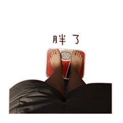 [LINEスタンプ] every day Daily life