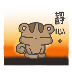 [LINEスタンプ] sugar free - the most purely