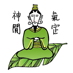 [LINEスタンプ] Tea Wonderland