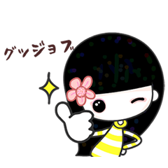 [LINEスタンプ] 明るくエネルギッシュな探検家：2Y Girl