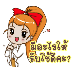 [LINEスタンプ] Healthy Advisor