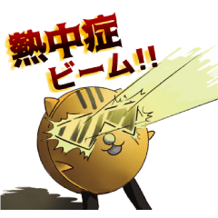 「スワンジャー」セリフ編