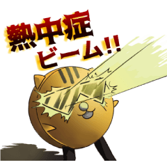 [LINEスタンプ] 「スワンジャー」セリフ編