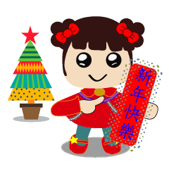 [LINEスタンプ] Li-Do make you happy