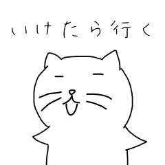 [LINEスタンプ] あいまいなスタンプ