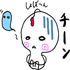 [LINEスタンプ] ハートなはあちゃん