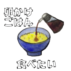 [LINEスタンプ] おいしそうな食べ物スタンプ2の画像（メイン）