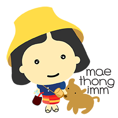 [LINEスタンプ] MAE-THONG-IMM english