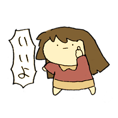 [LINEスタンプ] 微妙にニュアンスがちがう返事をするよ