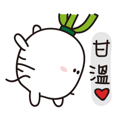[LINEスタンプ] Brother Radish ＆ Clever Peter