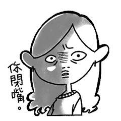 [LINEスタンプ] Dead fish eye girl