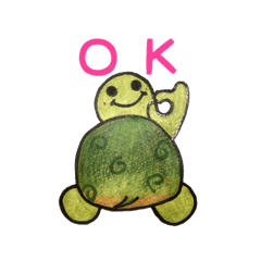 [LINEスタンプ] うみがめエディの気持ち1