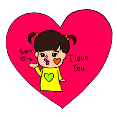[LINEスタンプ] Yuna Sticker
