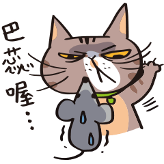 [LINEスタンプ] ipetQ