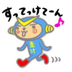 [LINEスタンプ] 金色の！？カーすけマン？