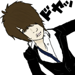 [LINEスタンプ] たくやboys