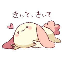 [LINEスタンプ] どうぶつ＋あるふぁ