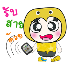 [LINEスタンプ] Hello my name is Yoshi...^^