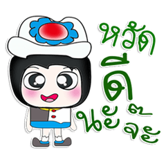 [LINEスタンプ] Mr. Tako..Love you..^_^