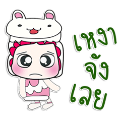 [LINEスタンプ] ....Mr. Koro and Cat. ^^